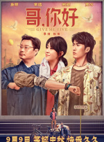 动漫精品一区二区三区